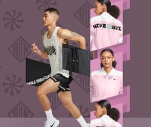 NIKE Rabattkupong