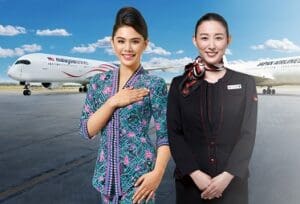 MALAYSIAAIRLINES.com คูปอง