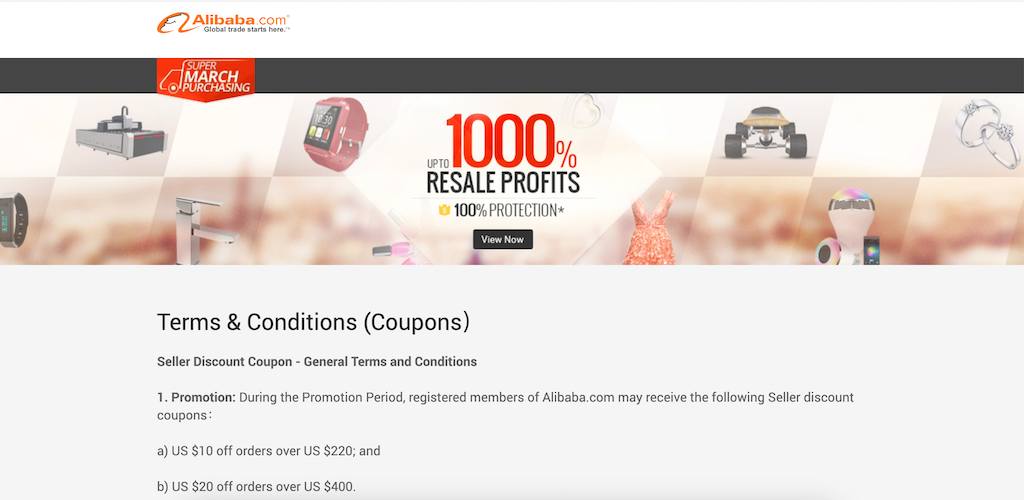 Alibaba