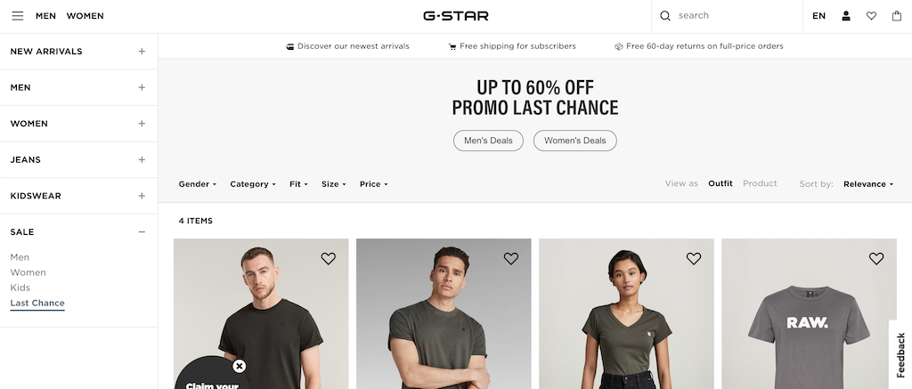 Εκπτώσεις GStar LastChance