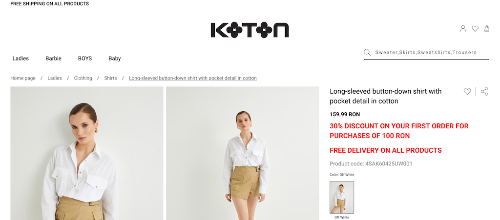 Koton 新顧客折扣