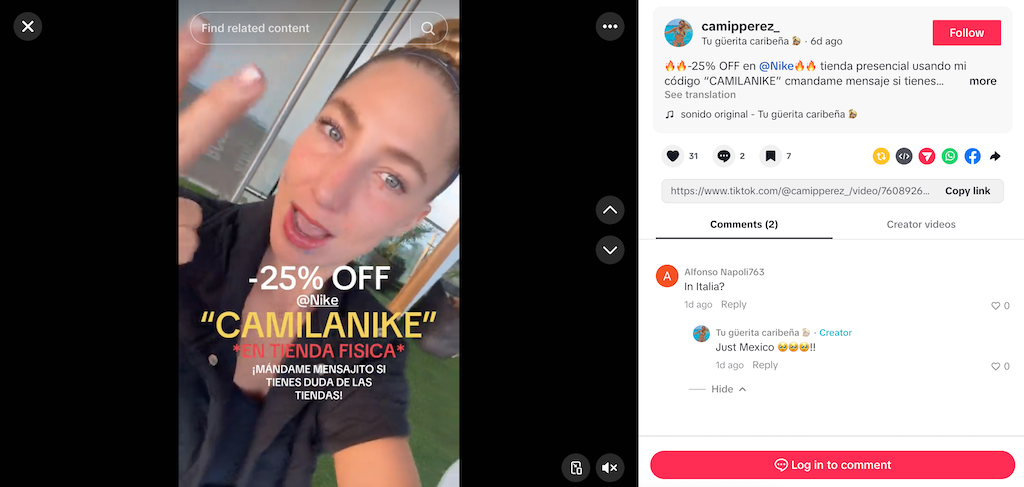 promo nike code 2020