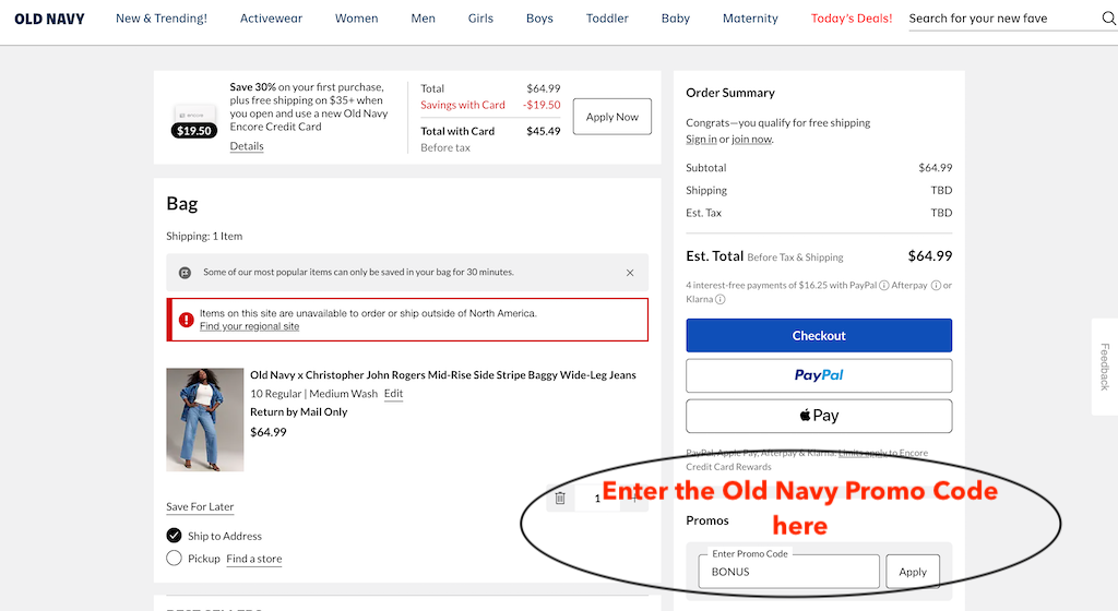 How to add an OLD NAVY promo code