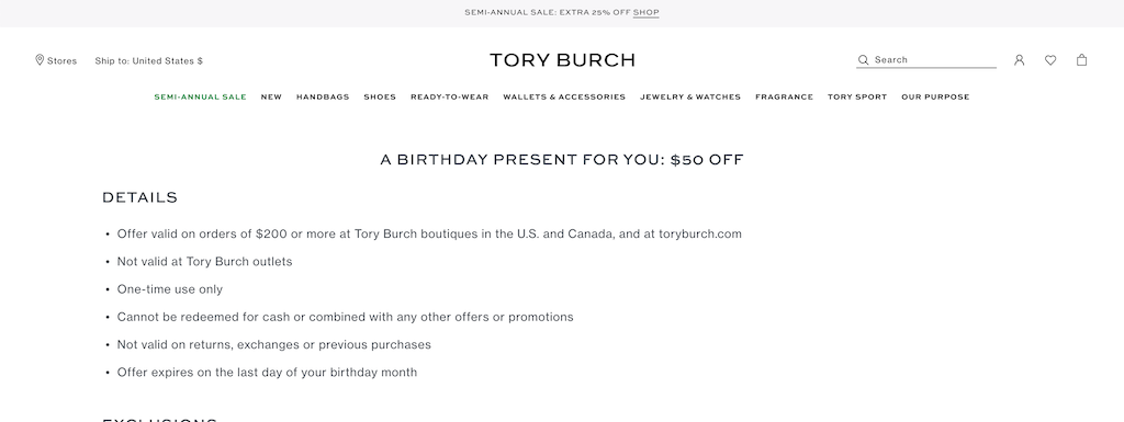 トリーバーチ バースデー割引