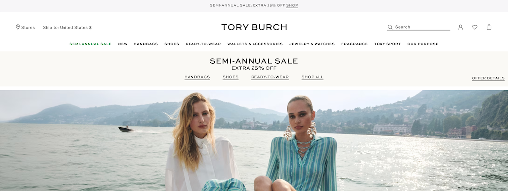 トリーバーチ 季節限定セール