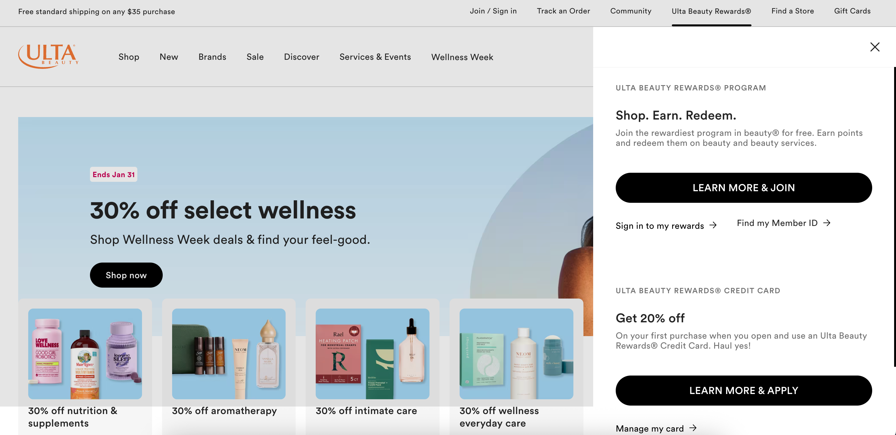 Ulta Rewards discounts
